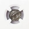 Picture of Greek Coinage - Mysia, Parium AR Drachm c.500-450 B.C. obv gorgon reverse incuse NGC VF