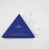 Picture of Swarovski Annual Edition Snowflake Ornament 2014 with Original Box & COA