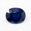 Picture of Loose 12.39Ct Oval Cut Blue Sapphire 
