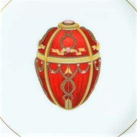 Picture for category Imperial Egg Collection