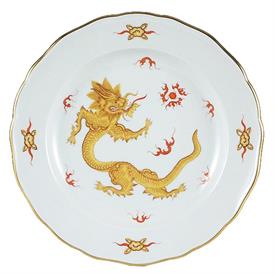 Show products in the Ming Dragon, Yellow pattern
