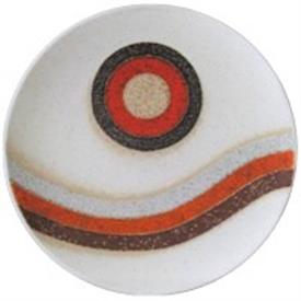 Show products in category Rising Sun