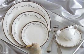 Show products in the Infinity pattern