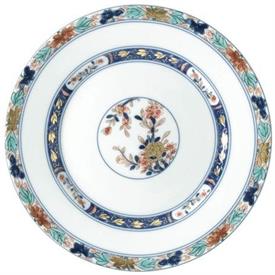 Picture for category Koutani