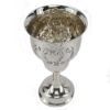 Picture of Sterling Silver Water Goblet, Style #1033-1