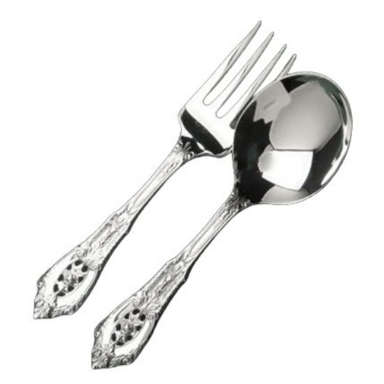 Picture of New 2-Piece Baby Set