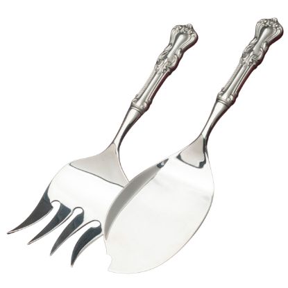 Picture of New 2-Piece Fish Server Set HH