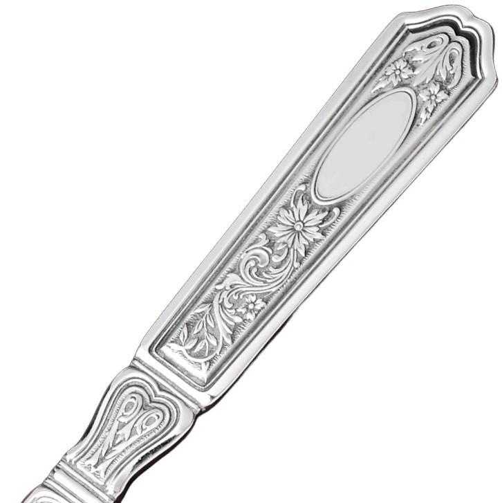 Show products in the St. Dunstan, Chased pattern