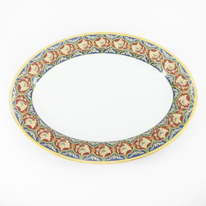 Picture of Tabriz China  14" Serving Platter Tray