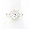 Picture of 18k Two Tone Gold Brilliant Diamond Ring