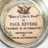 Picture of 4" Oneida Paul Revere Reproduction Sterling Silver Bowl