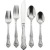 Picture of New 45-Piece Flatware Set