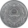 Picture of Niue St. Michael: The Patron of Kyiv 5 Ounce Silver Coin