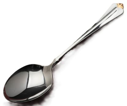 Picture of Table Serving Spoon