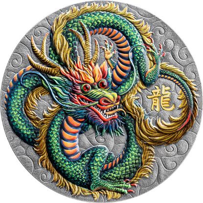 Picture of 2024 Niue: 'The Power of Green Dragon' 5 Oz. Silver Coin