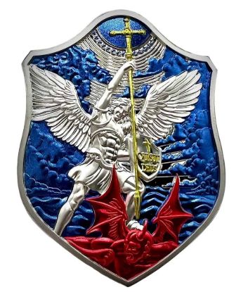 Picture of 2024 Shield of St. Michael 'Dragonslayer' Edition 2 Oz. Colorized Silver Stacker