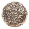 Picture of Dragon Tiger Yin Yang (1ozt)