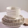 Picture of New Set of 4 All-Purpose Bowls