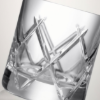 Picture of New Olann Connoisseur Straight Tumbler, 6oz, Set of 2
