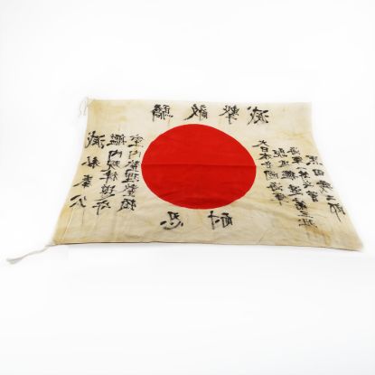 Picture of Signed WW2 Japanese Meatball Flag
