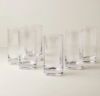 Picture of New Cylinder Highball Glasses, Set of 6