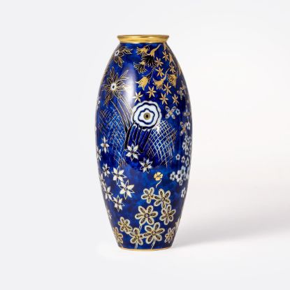Picture of New Annabelle Vase 12.6"