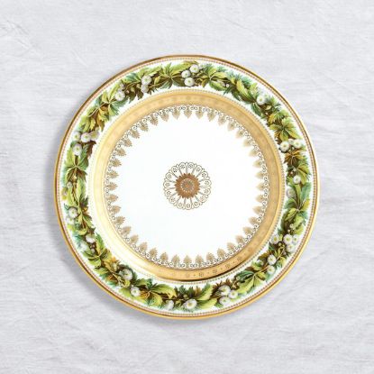 Picture of New Salad Plate 8.5" Buttercup