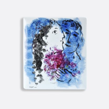 Picture of New Rectangular Tray 8.7 x 7.5"