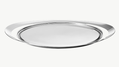 Picture of New Serving Tray
